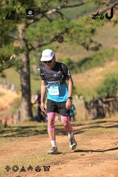 Dalat Ultra Trail 2026 - Ảnh #4715332