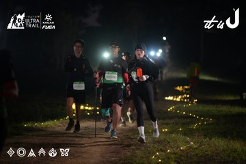 Dalat Ultra Trail 2026 - Ảnh #4720622