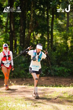 Dalat Ultra Trail 2026 - Ảnh #4908560