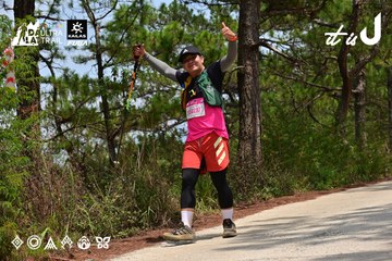 Dalat Ultra Trail 2026 - Ảnh #4831525