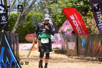 Dalat Ultra Trail 2026 - Ảnh #4701546