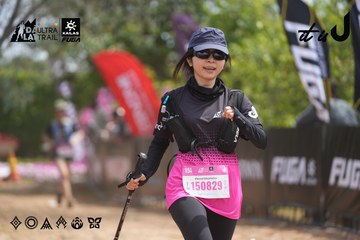 Dalat Ultra Trail 2026 - Ảnh #4865996