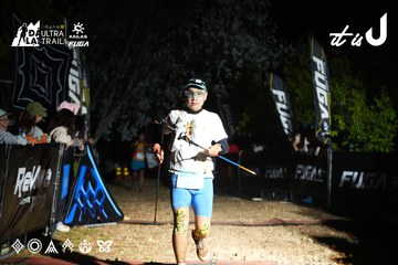 Dalat Ultra Trail 2026 - Ảnh #4759484