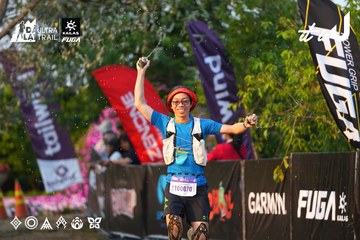 Dalat Ultra Trail 2026 - Ảnh #4744212
