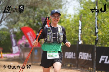 Dalat Ultra Trail 2026 - Ảnh #4867124
