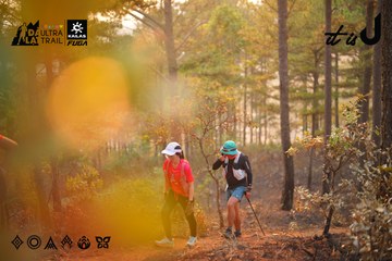 Dalat Ultra Trail 2026 - Ảnh #4913656