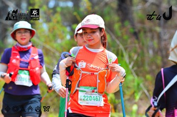 Dalat Ultra Trail 2026 - Ảnh #4876107