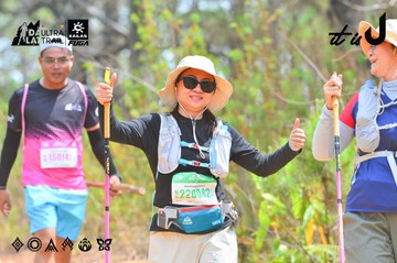 Dalat Ultra Trail 2026 - Ảnh #4874451