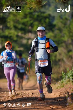 Dalat Ultra Trail 2026 - Ảnh #4908880