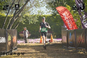 Dalat Ultra Trail 2026 - Ảnh #4682913