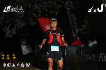 Dalat Ultra Trail 2026 - Ảnh #4759448