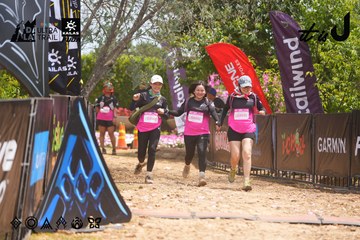 Dalat Ultra Trail 2026 - Ảnh #4867371