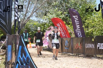 Dalat Ultra Trail 2026 - Ảnh #4694250