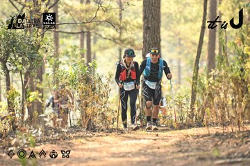 Dalat Ultra Trail 2026 - Ảnh #4706767
