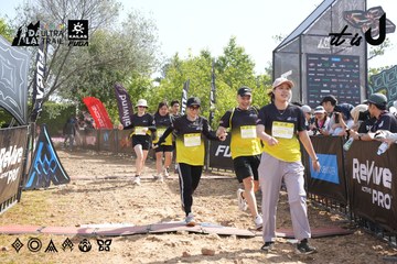 Dalat Ultra Trail 2026 - Ảnh #4864315
