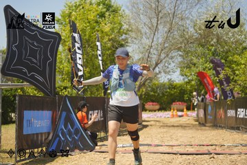 Dalat Ultra Trail 2026 - Ảnh #4724041