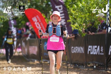 Dalat Ultra Trail 2026 - Ảnh #4901672