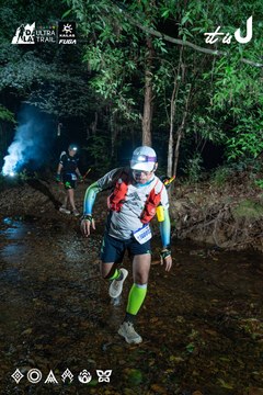 Dalat Ultra Trail 2026 - Ảnh #4907300