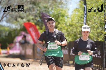 Dalat Ultra Trail 2026 - Ảnh #4693776