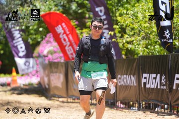 Dalat Ultra Trail 2026 - Ảnh #4699082