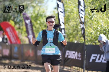 Dalat Ultra Trail 2026 - Ảnh #4685573