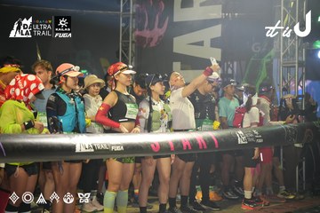 Dalat Ultra Trail 2026 - Ảnh #4862180