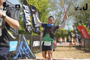 Dalat Ultra Trail 2026 - Ảnh #4683615