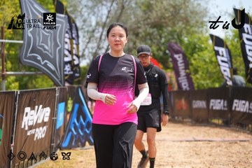 Dalat Ultra Trail 2026 - Ảnh #4866294