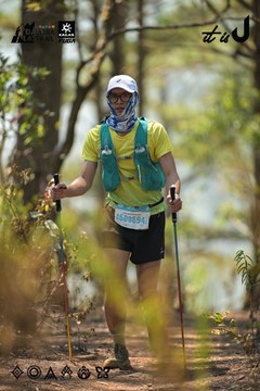 Dalat Ultra Trail 2026 - Ảnh #4718594