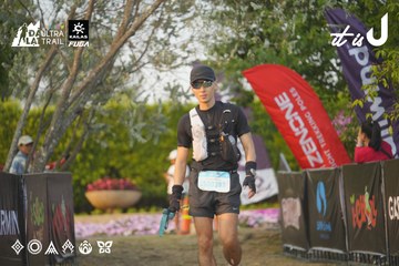 Dalat Ultra Trail 2026 - Ảnh #4761036