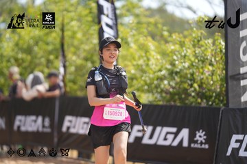 Dalat Ultra Trail 2026 - Ảnh #4857261