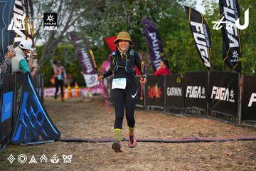 Dalat Ultra Trail 2026 - Ảnh #4745757