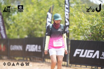 Dalat Ultra Trail 2026 - Ảnh #4861392