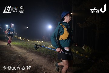 Dalat Ultra Trail 2026 - Ảnh #4706124
