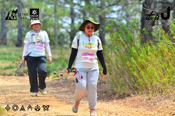 Dalat Ultra Trail 2026 - Ảnh #4876516
