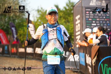 Dalat Ultra Trail 2026 - Ảnh #4744913