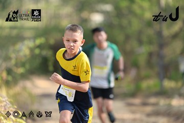 Dalat Ultra Trail 2026 - Ảnh #4894956