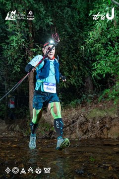 Dalat Ultra Trail 2026 - Ảnh #4907508