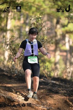 Dalat Ultra Trail 2026 - Ảnh #4879085