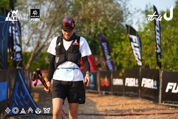 Dalat Ultra Trail 2026 - Ảnh #4742575