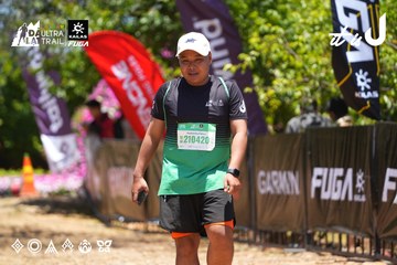 Dalat Ultra Trail 2026 - Ảnh #4701659