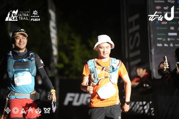 Dalat Ultra Trail 2026 - Ảnh #4762689