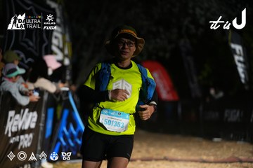 Dalat Ultra Trail 2026 - Ảnh #4759224