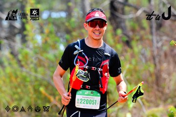 Dalat Ultra Trail 2026 - Ảnh #4877493