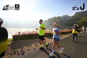Dalat Ultra Trail 2026 - Ảnh #4911279