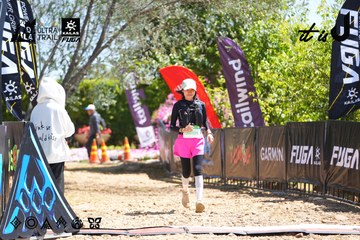 Dalat Ultra Trail 2026 - Ảnh #4696396