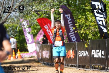 Dalat Ultra Trail 2026 - Ảnh #4737498