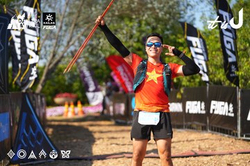 Dalat Ultra Trail 2026 - Ảnh #4739644