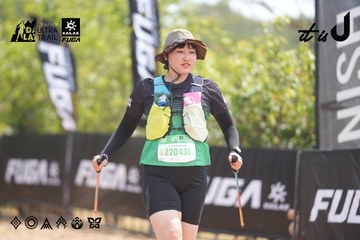 Dalat Ultra Trail 2026 - Ảnh #4860184