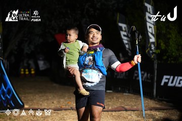 Dalat Ultra Trail 2026 - Ảnh #4758638